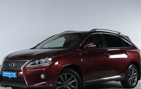 Lexus RX III, 2013 год, 2 129 000 рублей, 4 фотография