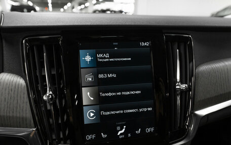 Volvo V90 Cross Country I рестайлинг, 2020 год, 4 700 000 рублей, 24 фотография