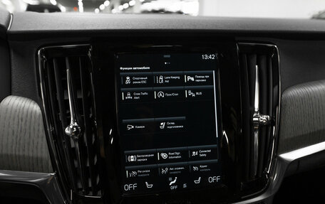 Volvo V90 Cross Country I рестайлинг, 2020 год, 4 700 000 рублей, 25 фотография