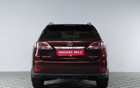 Lexus RX III, 2013 год, 2 129 000 рублей, 6 фотография