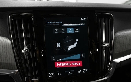 Volvo V90 Cross Country I рестайлинг, 2020 год, 4 700 000 рублей, 23 фотография