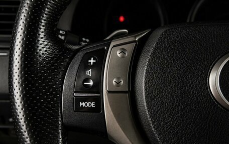 Lexus RX III, 2013 год, 2 129 000 рублей, 9 фотография