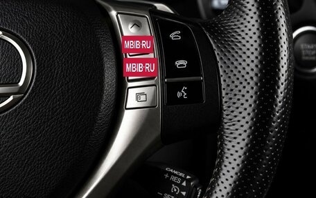 Lexus RX III, 2013 год, 2 129 000 рублей, 10 фотография