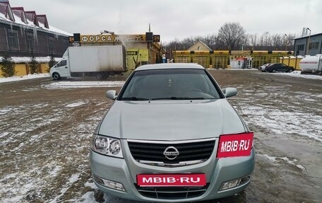 Nissan Almera Classic, 2006 год, 370 000 рублей, 1 фотография