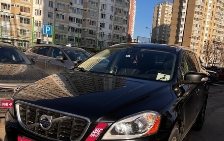 Volvo XC60 II, 2013 год, 1 690 000 рублей, 1 фотография