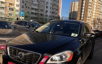 Volvo XC60 II, 2013 год, 1 690 000 рублей, 1 фотография
