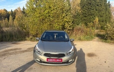 KIA cee'd III, 2013 год, 900 000 рублей, 1 фотография