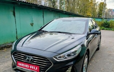 Hyundai Sonata VII, 2017 год, 1 550 000 рублей, 1 фотография