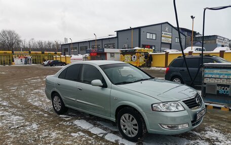 Nissan Almera Classic, 2006 год, 370 000 рублей, 2 фотография