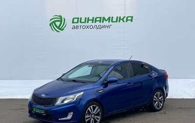 KIA Rio III рестайлинг, 2013 год, 640 000 рублей, 1 фотография
