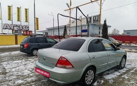 Nissan Almera Classic, 2006 год, 370 000 рублей, 4 фотография