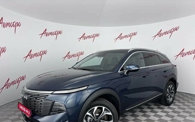 Haval F7, 2025 год, 2 399 000 рублей, 1 фотография