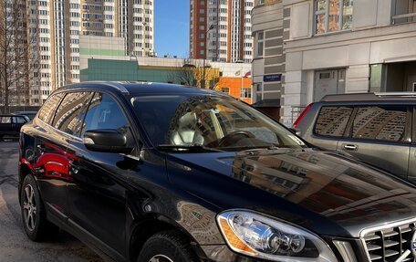 Volvo XC60 II, 2013 год, 1 690 000 рублей, 4 фотография