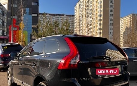 Volvo XC60 II, 2013 год, 1 690 000 рублей, 5 фотография