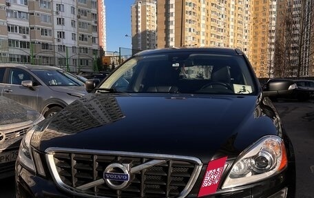 Volvo XC60 II, 2013 год, 1 690 000 рублей, 2 фотография