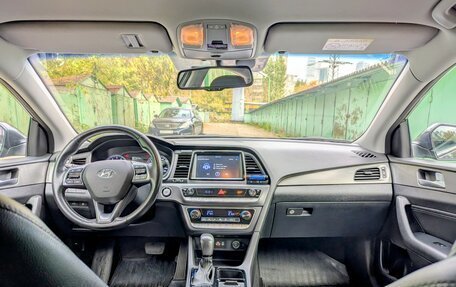 Hyundai Sonata VII, 2017 год, 1 550 000 рублей, 9 фотография