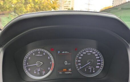 Hyundai Sonata VII, 2017 год, 1 550 000 рублей, 8 фотография