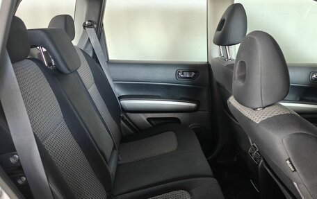 Nissan X-Trail, 2010 год, 997 000 рублей, 10 фотография