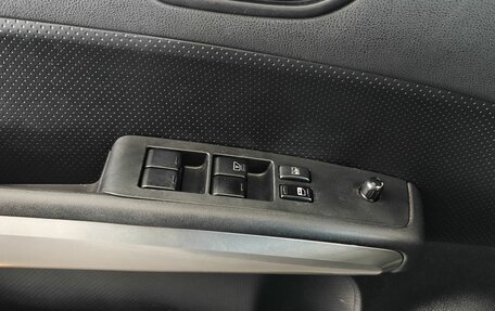 Nissan X-Trail, 2010 год, 997 000 рублей, 17 фотография