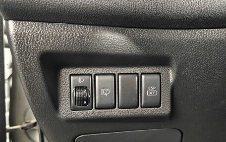 Nissan X-Trail, 2010 год, 997 000 рублей, 16 фотография