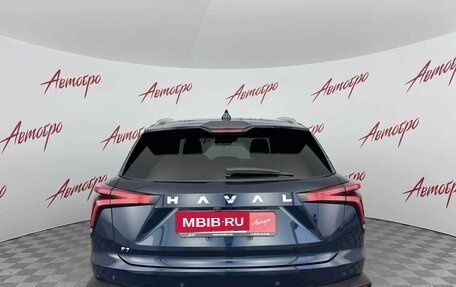 Haval F7, 2025 год, 2 399 000 рублей, 4 фотография