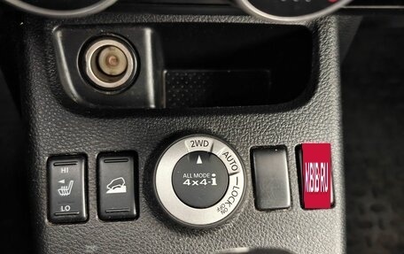 Nissan X-Trail, 2010 год, 997 000 рублей, 15 фотография