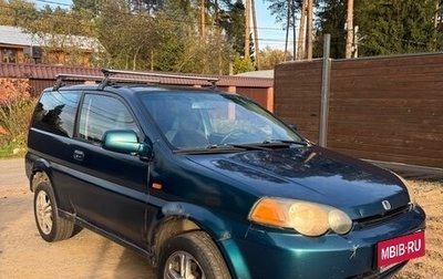 Honda HR-V I, 2000 год, 250 000 рублей, 1 фотография