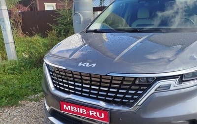 KIA Carnival, 2024 год, 4 320 000 рублей, 1 фотография
