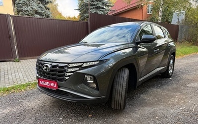 Hyundai Tucson, 2021 год, 2 900 000 рублей, 1 фотография