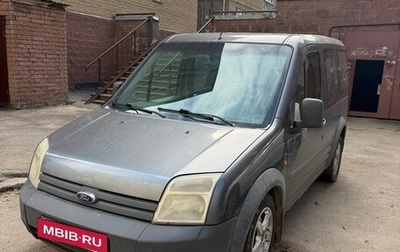 Ford Tourneo Connect I, 2007 год, 340 000 рублей, 1 фотография