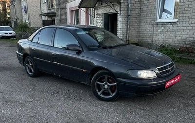 Opel Omega B, 2001 год, 275 000 рублей, 1 фотография