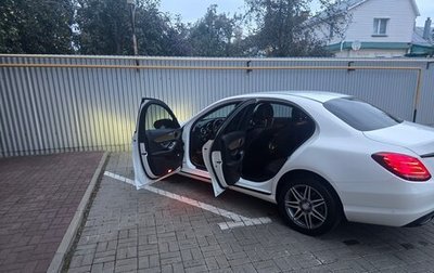Mercedes-Benz C-Класс, 2016 год, 2 350 000 рублей, 1 фотография
