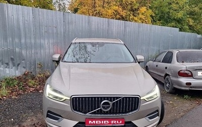 Volvo XC60 II, 2019 год, 3 900 000 рублей, 1 фотография