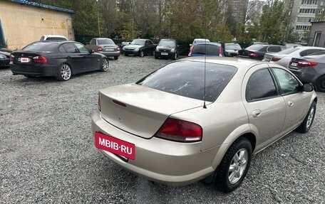 Chrysler Sebring II, 2002 год, 215 000 рублей, 4 фотография