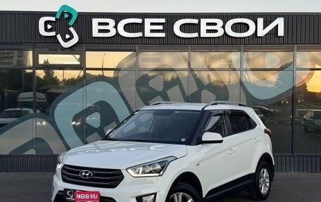 Hyundai Creta I рестайлинг, 2017 год, 1 686 000 рублей, 1 фотография