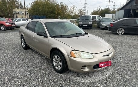 Chrysler Sebring II, 2002 год, 215 000 рублей, 2 фотография