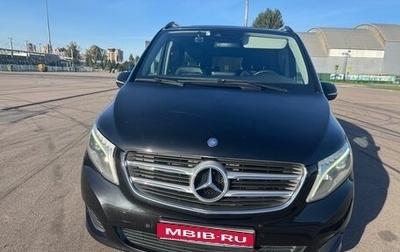 Mercedes-Benz V-Класс, 2015 год, 3 230 000 рублей, 1 фотография