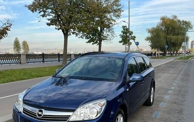 Opel Astra H, 2008 год, 415 000 рублей, 1 фотография