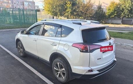 Toyota RAV4, 2019 год, 2 549 000 рублей, 2 фотография