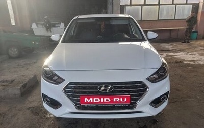Hyundai Solaris II рестайлинг, 2017 год, 1 300 000 рублей, 1 фотография