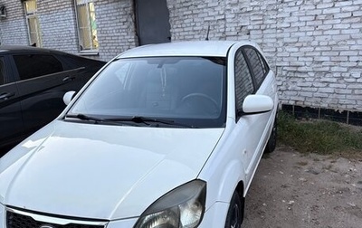 KIA Rio II, 2011 год, 350 000 рублей, 1 фотография