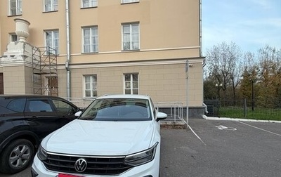 Volkswagen Tiguan II, 2021 год, 3 200 000 рублей, 1 фотография