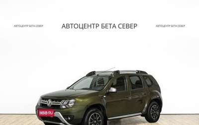 Renault Duster I рестайлинг, 2017 год, 1 478 000 рублей, 1 фотография