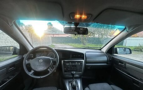 Opel Omega B, 2001 год, 275 000 рублей, 5 фотография