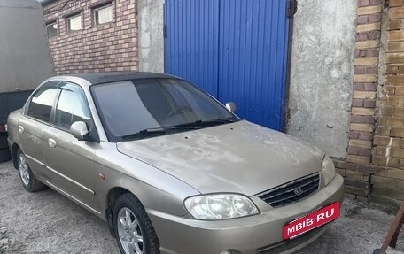 KIA Spectra II (LD), 2007 год, 250 000 рублей, 3 фотография