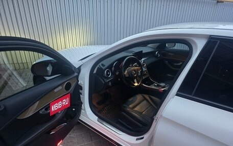Mercedes-Benz C-Класс, 2016 год, 2 350 000 рублей, 8 фотография