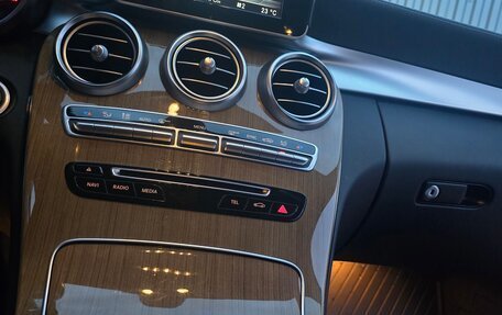 Mercedes-Benz C-Класс, 2016 год, 2 350 000 рублей, 18 фотография