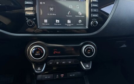 KIA Rio IV, 2019 год, 1 570 000 рублей, 8 фотография