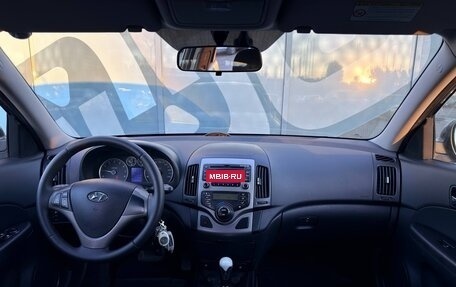 Hyundai i30 I, 2009 год, 786 000 рублей, 2 фотография
