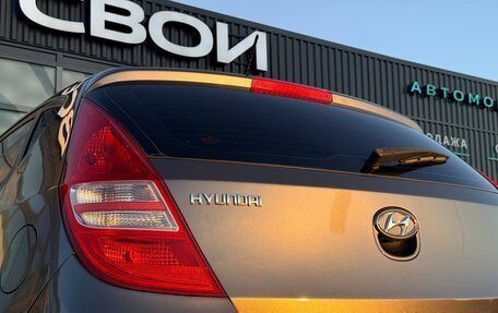 Hyundai i30 I, 2009 год, 786 000 рублей, 12 фотография